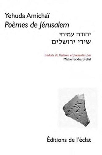 Poèmes de Jérusalem