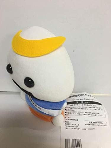 Amazon ゆるキャラ むすび丸 ぬいぐるみ ぬいぐるみ ホビー