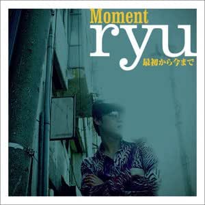 Moment Saisho Kara Ima Made Amazon Com Music Moment Saisho Kara Ima Made Amazon Com Music