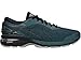 ASICS Men's Gel-Kayano 25 Running Shoes, 10.5M, IRONCLAD/Black