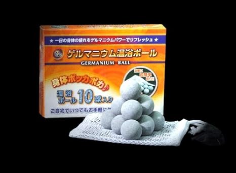 Amazon ゲルマニウム温浴ボール 10球 入浴剤 バスケア 通販