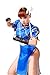 DAZCOS Superior Street Fighter Chun Li Cosplay Costume [Adult / child ]