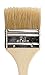 Pro Grade - Chip Paint Brushes - 24 Ea 2.5 Inch Chip Paint Brush Light Brown