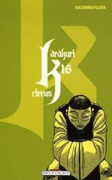 Karakuri circus