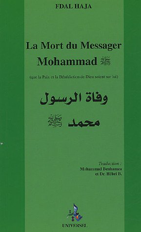La  mort du messager Mohammad