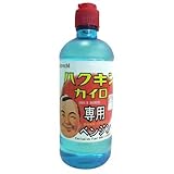 ハクキンベンジン カイロ用