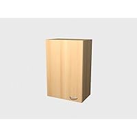 Amazon.de Bestseller: Die beliebtesten Artikel in Küchenhängeschränke