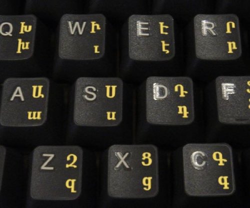ARMENIAN KEYBOARD STICKERS WITH YELLOW LETTERING ON TRANSPARENT BACKGROUND