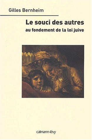 Le  souci des autres