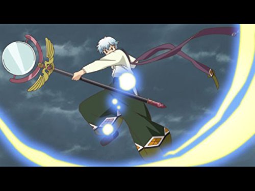 Amazon Co Jp 境界のrinneを観る Prime Video