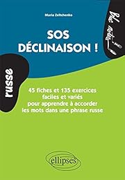 Sos déclinaisons !