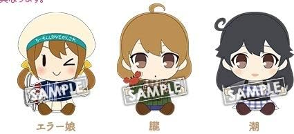 Amazon 艦隊これくしょん 艦これ ローソン ぬいぐるみ 潮 バレンタイン 19 コラボ Lawson アニメ 萌えグッズ 通販