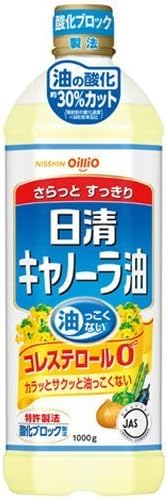 日清キャノーラ油 1000g 8個
