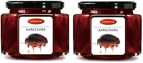 2 Jars of Greek Traditional Whole Plum Preserve / jam / Compote/ 'Spoon Sweet' 'damaskino' (2 x 453 gr Jars)