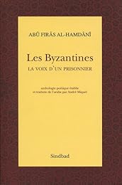 Les  Byzantines
