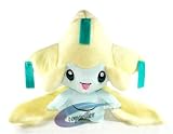 Toy Sole Trader @ Pokemon Plush Jirachi Doll Around 20cm 8" Book