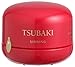 TSUBAKI Camellia Shinning Hair Spa, 180 Gram