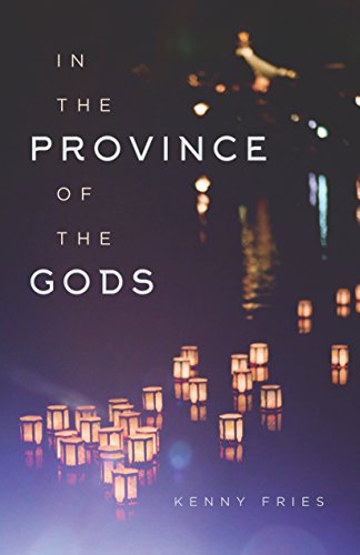 In the Province of the Gods (Living Out: Gay and Lesbian Autobiog) by Kenny Fries