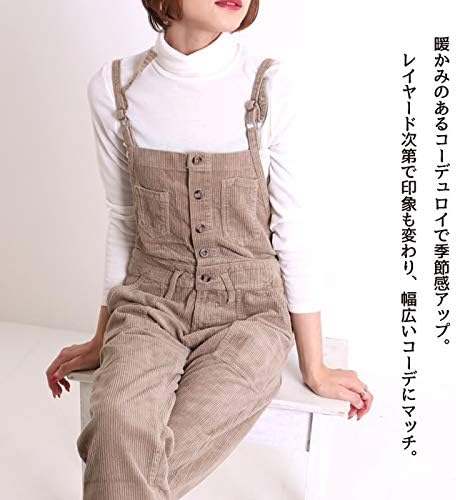 Amazon オーバーオール コーデュロイ 大きいサイズ サロペット ワイドパンツ ロング ベージュ ブラウン ブラック 茶 黒 オールインワン セットアップ オールインワン 通販