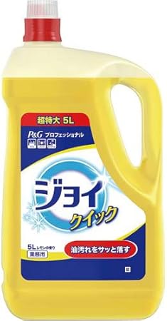 Amazon ｐ ｇプロ 業務用食器洗い洗剤 ジョイ クイック ５ｌ ２本 ｐ ｇプロ 食器用洗剤