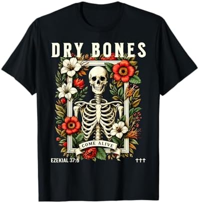 Amazon.com: Skull and Bone Cross Bones Logo T Shirt - Unisex