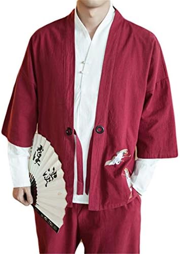 カーディガン メンズ 夏 和式パーカー 和風 前開きシャツ 鶴柄 七分袖 薄手 格好良い 日焼け止め ゆったり コート 夏祭り 大きいサイズ カジュアル ゆったり 羽織 おしゃれ 無地 ｍ ５ｘｌ B086dnshpl 1 125円 セール開催中最短即日発送 新作 人気 送料無料 激安