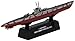 Easy Model 1:70 Scale Subs German Navy U-9B 1941
