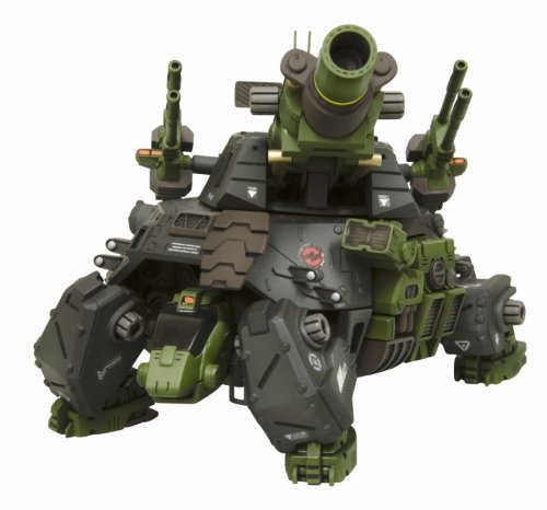 HMM Zoids 1/72 Rmz-27 Cannon Tortoise