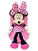 Hide Away Pets Disney Minnie Plush, 14