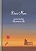Dear Mom: A journal all about you written by me by Kate Fox, Abigail Read