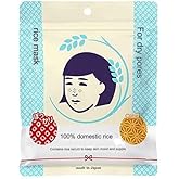 Japan-made-Ishizawa-Lab Rice Mask, 10 Sheets, Contains 100% Japanese rice-derived serum to moisturize dry and rough skin, Leaves skin with soft texture.