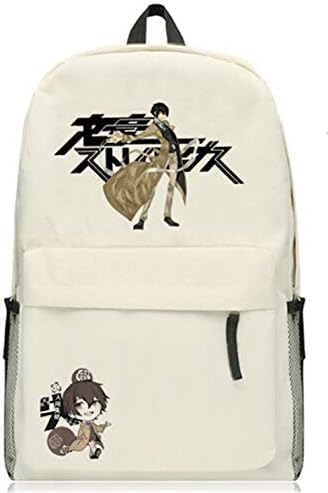 Anime Bungo Stray Dogs Prints Backpack Daypack Laptop Bag Satchel College Bag Book Bag School Bag