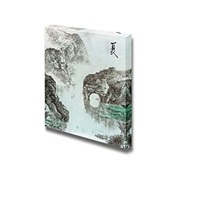 Chinese Traditional Ink Painting Landscape of Summer Season