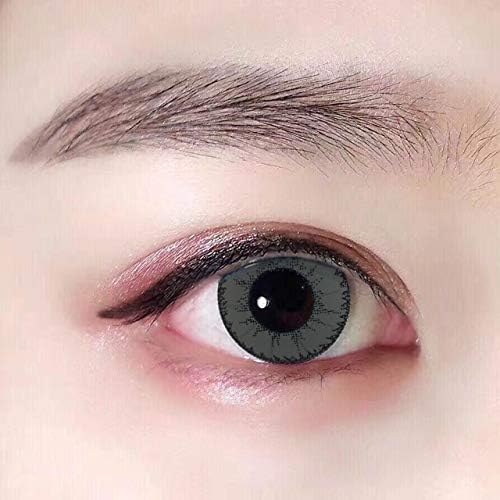 Women's multi-color cute charm and attractive color eye enhancer multi-color shadow, the most natural eye color change (Gray)