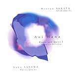 Aoi Hana