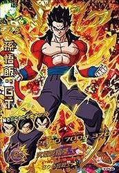 DORAGONBALL HEROES HGD5-44 Gohan: Gt Ur
