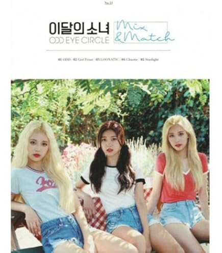 Amazon.com: Blockberry Creative [Reissue] Monthly Girl yyxy