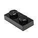 LEGO Parts and Pieces: Black 1x2 Plate x50