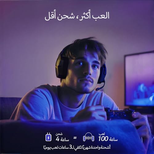 NUBWO G06 Dual Wireless Gaming Headset with Microphone for PS5, PS4, PC, Mobile, Switch: 2.4GHz Wireless + Bluetooth - 100 Hr Battery - 50mm Drivers - Orange