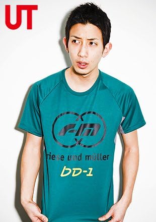 Amazon かっこいい ｍ 企業コラボｔ ｂｄ １ ｅ０３ ５５ ｓ グリーン Tシャツ カットソー 通販