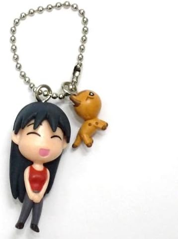 Amazon あずまんが大王 すいんぐあずまんが3 ガシャポン さかき マヤー 単品 カプセル玩具 ホビー Amazon あずまんが大王 すいんぐあずまんが3 ガシャポン さかき マヤー 単品 カプセル玩具 ホビー