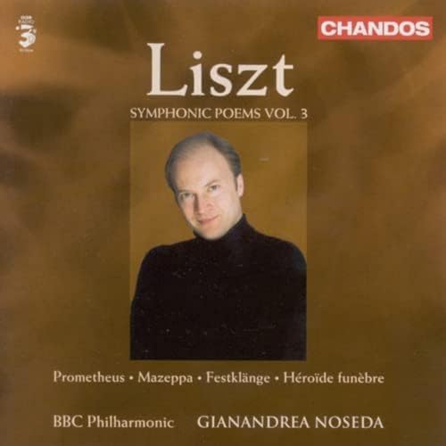 Petrushka (Dover Miniature Scores: Orchestral): Stravinsky, Igor