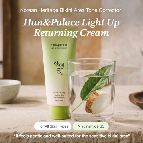 Han&Palace brightening cream - Korean brightening care Niacinamide & Mucin - Bikini area, Intimate Areas, Underarm&Inner Thigh, Dark Spot 100ml / 3.38 fl.oz