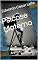 Livro Psicose Materna: Anjos e Demônios