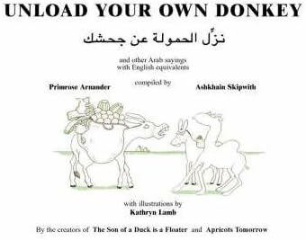 Unload Your Own Donkey by Skipwith, Ashkhain ( Author ) ON Oct-17-2002, Hardback