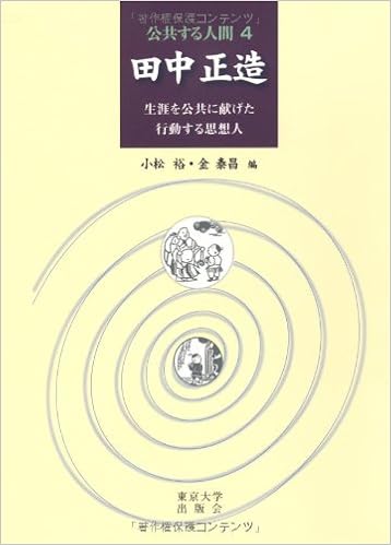 直訴の新着記事 アメーバブログ アメブロ