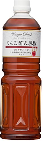 Kewpie vinegar drink apple vinegar and black vinegar 1000ml