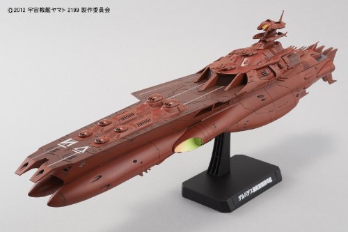 宇宙戦艦ヤマト2199 1/1000 SCALE Space Battleship Yamato 2199 1/1000 Scale Gevades Class Darold