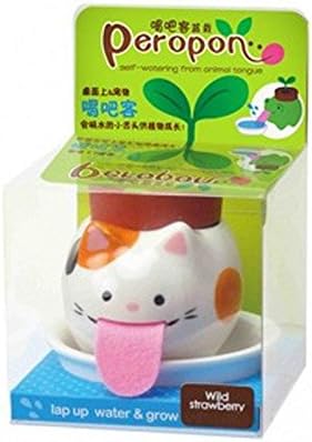 Zehui Cute Self Watering Animal Planter Drinking Animal Tongue Cultivation Mini Ceramic Plant Pots Cat-Clover