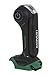 Hitachi UB18DJL 18-Volt LED 12-Position Cordless Worklight/Torchlight (Tool Only, No Battery)